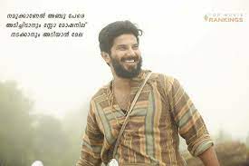 Don't forget to confirm subscription in your email. 2615 Dulquer Salman As Charlie Charlie Malayalam Movie 201 Movies Malayalam Movie Dialogues Movie Quotes