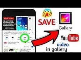 How To Download Youtube Videos In Our Phone Gallery Without Any Applicat Buy Youtube Subscribers Youtube Subscribers Youtube