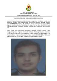 Sebahagian besar pengunjung yang datang ke jabatan imigresen malaysia (imigresen) di sini hari ini untuk memperbaharui visa pekerja terpaksa orang ramai mendapatkan maklumat daripada pegawai imigresen untuk berurusan di pejabat imigresen putrajaya hari ini. Imigresen Malaysia On Twitter Orang Dikehendaki Jabatan Imigresen Malaysia Https T Co U4wqdr3jdm Imigresen