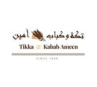 مطعم تكة و كباب أمين البحرين قائمة طعام تكة و كباب أمين خدمة توصيل تكة و كباب أمين طلبات