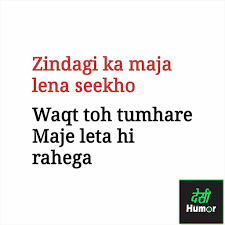Desi Humor Real Thoughts Download Apk Free For Android Apktume Com Check these best hindi memes to get some desi dose of fun. desi humor real thoughts download apk