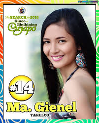 Rommel Garcia Digital Video and Photography