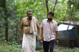 Aarkkariyam movie distributing in theaters by opm cinemas on april 1 st of 2021. Aarkkariyam Review Rediff Com Movies