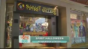 Spirit halloween fayetteville, ga come work with us at spencer's & spirit halloween, where you'll be working with the best and brightest colleagues as you help us deliver the most fun experience and product possible to our guests. Spirit Halloween Gallery Spirit Halloween Wikia Fandom