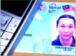 Hamzah stressed that these fake cards were not valid mykads, saying that they masqueraded and resembled mykad but are in fact false and invalid. Technology For Whom Egov Magazine Elets