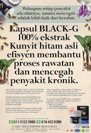 Setiap hujan, akan datang pelangi. Setiap Penyakit Ada Ubatnya Mencegah Lebih Baik Daripada Berubat Kapsul Black G Merawat Dan Mencegah Penyakit Kronik Dapatan Kajian Yang Ada