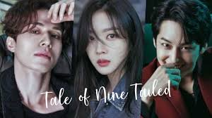 The lonely and great god (2016), hotel king (2014) and partner (2009). Exclusive Lee Dong Wook Kim Bum And Jo Bo Ah Share Behind The Stories Of Tale Of Nine Tailed