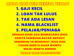 Kalau permohonan kena tolak sebab bank kata nama anda dah dikategorikan sebagai peminjam akhir sekali, anda kena tau macam mana nak dapatkan atau nak semak laporan kredit anda. Anda Nak Beli Kereta Tetapi Nama Blacklist Loan Tak Lulus Gaji Kecil Dengan Kami Ada Macam Macam Jenis Kereta Di Jual Secara Sambung Bayar Deposit Bermula Dari 5k Mengikut Tahun Dan