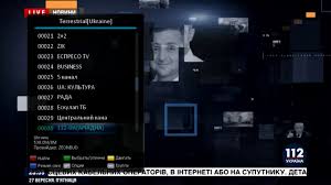 See actions taken by the people who manage and post content. Kanal 112 Vyklyuchenie Iz Cifrovoj Seti T2 Youtube