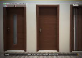 Althika Doors در توییتر جديد ابواب داخلية جديدة وعصرية وبمواصفات عالية وأشكال وموديلات متنوعة إضافة لاسعارنا المنافسة ابواب خشب مغلفة بالـ Pvc بقفص وشمبريلي مصنوع من الـ Upvc ضد المياه والرطوبة