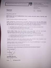It shows all personal information about the players, including age, nationality, contract duration and. Untuk Makluman Pelajar Ijazah Sm Bahagian Hep Uitm Kedah Facebook