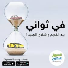 Ikea Saudi Arabia ايكيا السعودية On Twitter مرحبا يرجى توضيح الإشكالية التي واجهتك مع رقم الفاتوة و رقم الجوال عبر الخاص للمتابعة معك