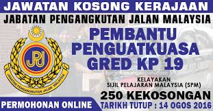 Sila share, jemputan menghadiri ujian fizikal pembantu penguatkuasa kp19 lss @100 orang terpilih sesiapa yang mengenali penama dibawah sila sampaikan berita baik ini kepada mereka. Jawatan Kosong Kerajaan Pembantu Penguatkuasa Gred Kp19 Jpj Jawatan Kosong Terkini Negeri Sabah