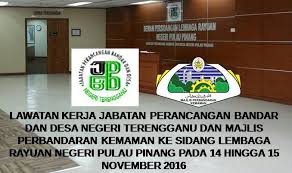 E Rayuan Negeri Pulau Pinang