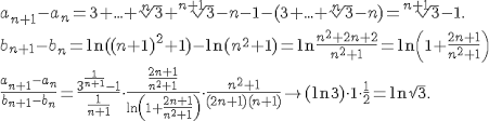 Lim f (x, y) = l note: Limite De Functii Dificile Forum AnideÈ™coalÄƒ Ro
