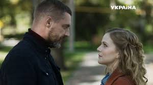 фильм ничто не случается дважды смотреть на ютубе все серии God Sobaki Vse Serii Melodrama 2018 Youtube Sinema