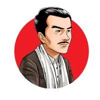 卷发公司的案子