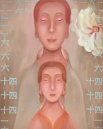 Bildergebnis für Shuang Li