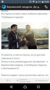 фильм дорогой джон смотреть онлайн бесплатно в хорошем качестве Pin Ot Polzovatelya Vaskovskaya Olesya Na Doske Pelis V 2020 G S Izobrazheniyami Horoshie Filmy Filmy