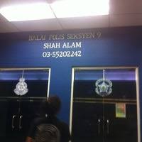 The shah alam traffic police station or traffic branch of the shah alam district police headquarters is located together with the shah alam nearby hotels: Balai Polis Seksyen 9 Shah Alam Police Station