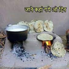 Bachpan Childhood Memories Childhood Memories Quotes Memories