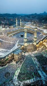 Bora bora french polynesia backgrounds picture wallpaper, size. Ù…ÙƒØ© Ø§Ù„Ù…ÙƒØ±Ù…Ø© Mecca Islam Mecca Kaaba Mecca Wallpaper
