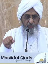 Understanding Ideology and Faith in the Cape Ummah