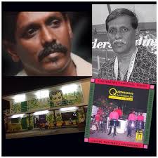 Jit Samaroo, the Trinidadian steelpan musician and composer, passed away