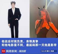 그리고 약 한달만에 중국에서 그의 근황을. ì—'ì†Œ ì „ ë©¤ë²„ í¬ë¦¬ìŠ¤ ì„±í­í–‰ ë¶€ì¸ ì‚¬ì‹¤ì´ë©´ ê°ì˜¥ ê°ˆ ê²ƒ Sbs ë‰´ìŠ¤