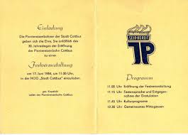 Image result for Yellow 1984 UMM