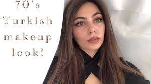 turkish 70 s makeup look مكياج تركي