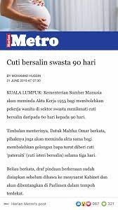 Jadi ketika isteri mendapat cuti bersalin, perlukah suami diberikan cuti 'paterniti'? Berita Baik Cuti Bersalin Swasta Nak Like Semata Mata Facebook