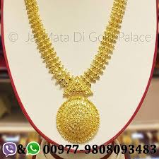 Gold Jewellery A Beauty Of Reality Magnificent Ranihaar Another Entry To Our Wedding Bride Jewelry Gold Jewelry Earrings Gold Necklace Indian Bridal Jewelry