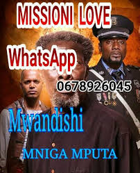 Wanafunzi hawa ni wa chuo gani. My Music å¸–å­ Facebook