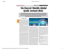 Muhyiddin and noorainee were greeted upon arrival by prince mishaal bin majid bin abdulaziz al prime minister tan sri muhyiddin yassin and wife, puan sri noorainee abdul rahman, arrived at. Pdf On Hazrat Sheikh Abdul Qadir Jeelani Ra