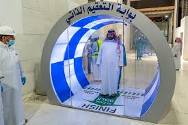 جاء ذلك في بيان نشرته وكالة الأنباء السعودية الرسمية، ذكر فيه أن معالي الرئيس العام لشؤون المسجد. Ø¨ÙŠØ§Ù† Ù…Ù† Ø±Ø¦Ø§Ø³Ø© Ø´Ø¤ÙˆÙ† Ø§Ù„Ø­Ø±Ù…ÙŠÙ† Ø­ÙˆÙ„ Ø¹ÙˆØ¯Ø© Ø§Ù„ØµÙ„Ø§Ø© ÙÙŠ Ø§Ù„Ù…Ø³Ø¬Ø¯ Ø§Ù„Ø­Ø±Ø§Ù… Ø£ÙˆØ§Ø®Ø± Ø±Ù…Ø¶Ø§Ù† Ø¹Ø§Ù„Ù… ÙˆØ§Ø­Ø¯ Ø§Ù„Ø¹Ø±Ø¨ Ø§Ù„Ø¨ÙŠØ§Ù†