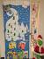 How The Grinch Stole Christmas Door Decorating Ideas