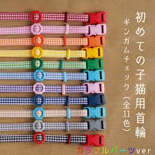 Yahoo!ショッピング - Yahoo! JAPAN