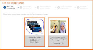 Sekiranya pelajar memenuhi semua kriteria. Cara Daftar Bank Rakyat Online Banking Irakyat Com My