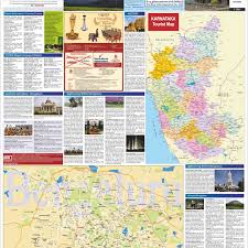 Tamil nadu karnataka kerala maharashtra 1909 map british india railways south. Discover Karnataka A Travel Map Mrm Publications