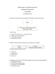 Untuk melihat topik pelajaran yang lengkap. Kmc Sejarah Fasa 3 Ting 2