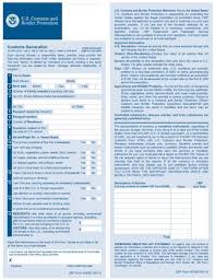 Declaration form under the international health regulations (ihr 2005) and the egyptian quarantine law, this public health declaration form is a mandatory document and aims to protect your health. Cbp Traveler Entry Forms U S Customs And Border Protection