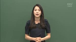 하지만 야구부는 학교 측에 폭력이 없었다고 보고했고 가해 학생들에게 어떤 징계도 주지 않는다. Ebs ì—¬ìž ì„¼ì„¸ ë² ìŠ¤íŠ¸ ì»¤ë¦¬í˜ëŸ¼ ì§°ë‹¤ ëŒ€í•™ ì¼ë² ì €ìž¥ì†Œ