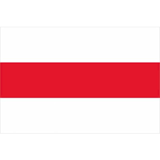 Obecně to znamená bělorusko, bělorusko nebo v bělorusku. Tradicni Bilo Cerveno Bila Vlajka Belorusko Tistena Alerion Heureka Cz