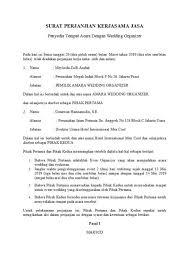Melakukan transaksi perjanjian kontrak, sewa menyewa atau jual beli, baca dulu isi surat perjanjian. 6 Contoh Surat Perjanjian Kerjasama Perusahaan Yang Mudah Dibuat