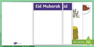 Motif helps you craft a card that represents you. Make Your Own Eid Card Activity Making Eid Cards At Home