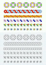 Cornicette Per Bambini Cornicette Per Bambini A Quadretti Geometriche Le Idee Della Scuola Disegno Su Quaderno Idee Per Diario