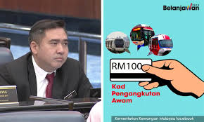Bonus raya penjawat awam 2019 bantuan khas aidilfitri. Malaysiakini Lim Akhiri Ucapan Dengan Sebut Amar Makruf Nahi Mungkar