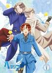 ヘタリア The World Twinkle
