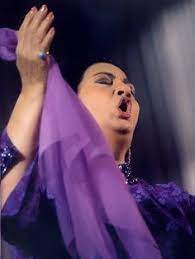 pin by cezavar on اهل الفن beauty photoshoot beauty icons umm kulthum